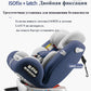 Carmin Child Car Safety Seat. Lying Adjustable Car Child 0-1 Years Old Baby ISOFIX Hard Interface Free Shipping
