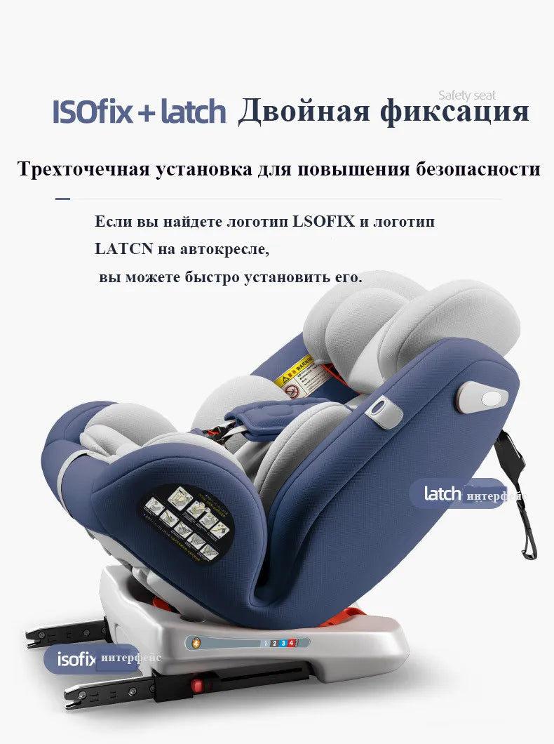 Carmin Child Car Safety Seat. Lying Adjustable Car Child 0-1 Years Old Baby ISOFIX Hard Interface Free Shipping
