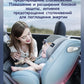 Carmin Child Car Safety Seat. Lying Adjustable Car Child 0-1 Years Old Baby ISOFIX Hard Interface Free Shipping