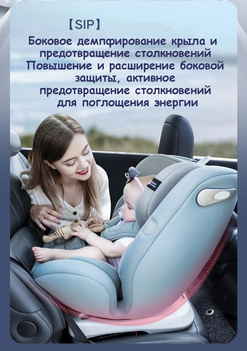 Carmin Child Car Safety Seat. Lying Adjustable Car Child 0-1 Years Old Baby ISOFIX Hard Interface Free Shipping