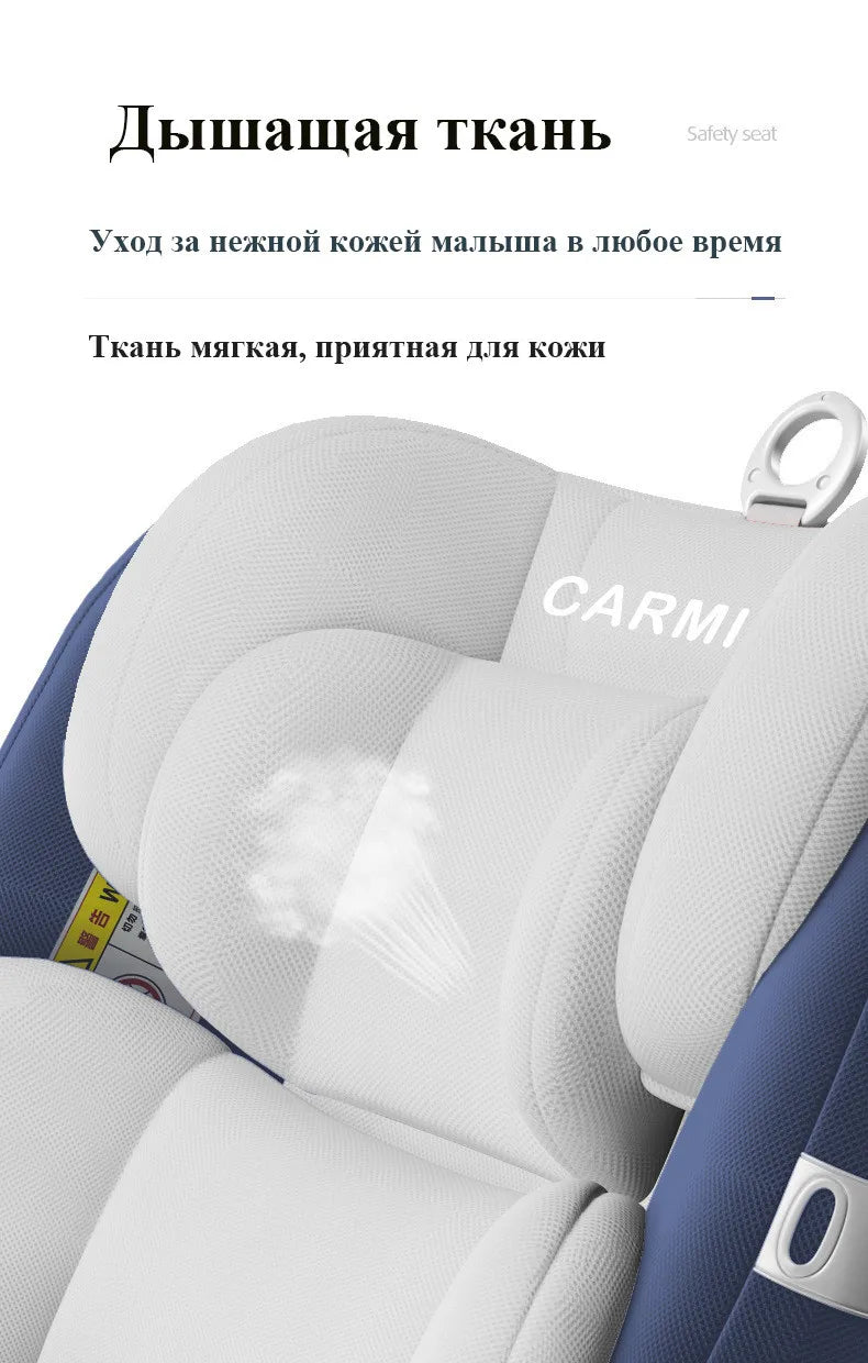 Carmin Child Car Safety Seat. Lying Adjustable Car Child 0-1 Years Old Baby ISOFIX Hard Interface Free Shipping