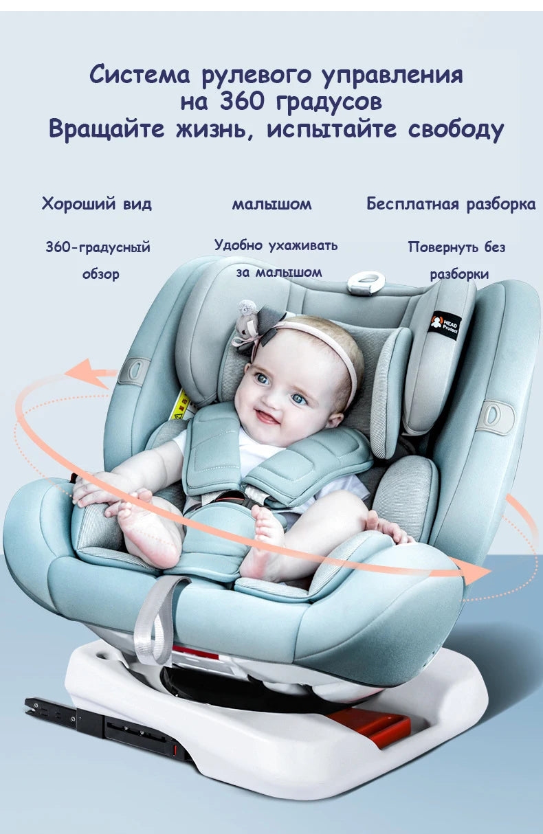 Carmin Child Car Safety Seat. Lying Adjustable Car Child 0-1 Years Old Baby ISOFIX Hard Interface Free Shipping