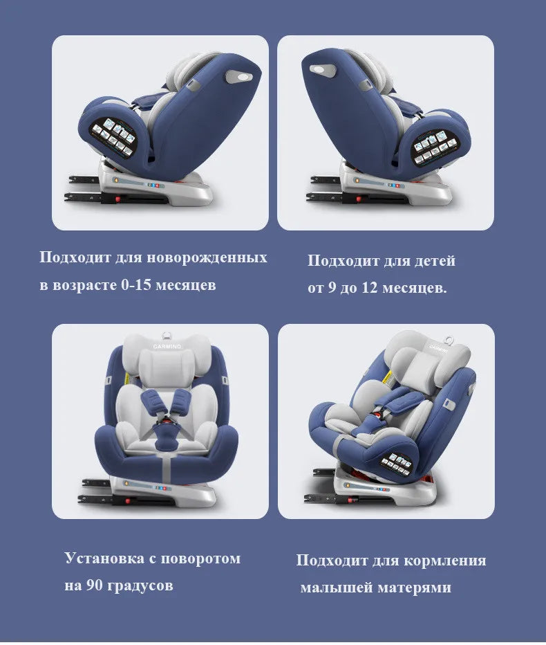 Carmin Child Car Safety Seat. Lying Adjustable Car Child 0-1 Years Old Baby ISOFIX Hard Interface Free Shipping