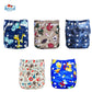 5pcs Babyland Washable Diapers – Eco-Friendly Pocket Nappies (3–15kg)