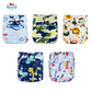 5pcs Babyland Washable Diapers – Eco-Friendly Pocket Nappies (3–15kg)