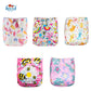 5pcs Babyland Washable Diapers – Eco-Friendly Pocket Nappies (3–15kg)