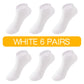 Boneless Cotton Socks for Kids