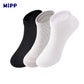Boneless Cotton Socks for Kids