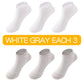 Boneless Cotton Socks for Kids