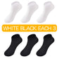 Boneless Cotton Socks for Kids
