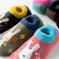 Warm Non-Slip Baby Socks – Animal Print & Cozy Terry