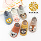 Cute Anti-Slip Baby Socks – Summer Animal Print