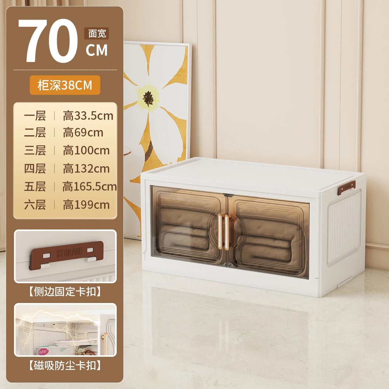 Children's Wardrobe Storage Cabinet Living Room Foldableable Bedroom Container Bins Large Capacity Baby Wardrobe Multi-Function