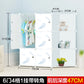 Minimalist Modern Closet Plastic Cube Fabric Storage Baby Open Clothes Wardrobe Nordic Bedroom Guarda Roupa Furniture For Room