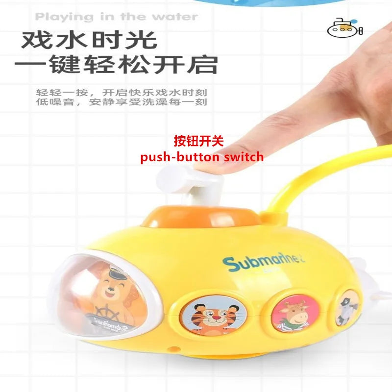 Infant Bath Toy – Radish Submarine Electric Shower Play