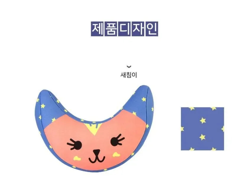 Safety Neck Pillow for Kids Car Seat Belt Shoulder Guard Child Neck Cushion Child Head Protection Sleep Pillow On Car Crescent