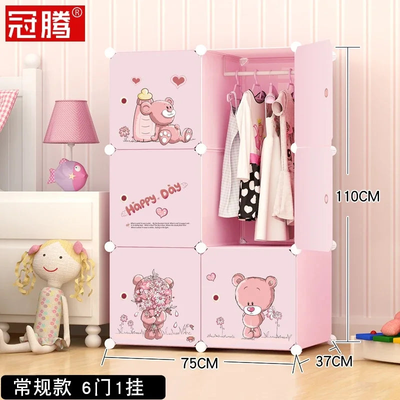 Low Profile Kids Storage Cabinet Cute Baby Clothes Organizer With Plastic Shelves For Nursery Toddler Room Furniture