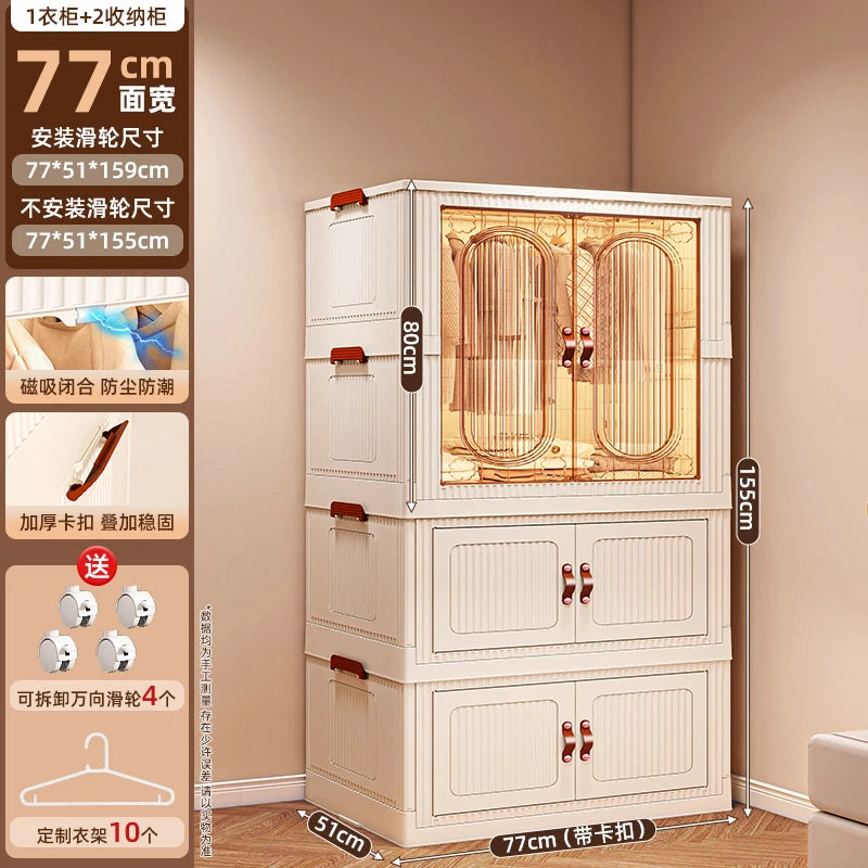 No Assembly Wardrobe Foldable Clothes Storage Cabinet Portable Infant Wardrobe For Bedroom Setup Large Capacity Durable Stylish