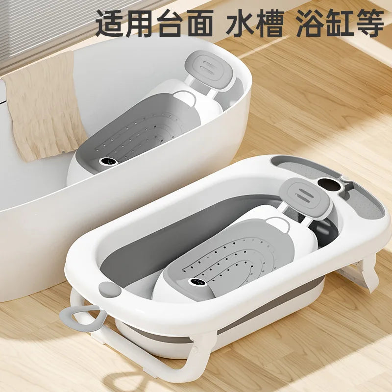Baby Bath Stand Sit Lying Support Baby Bathtub Bath Bed Support Anti-slip Bath Net Bath Stool Bath Stool Anti-slip Bath Mat