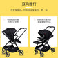 Highview Baby Stroller Can Sit or Lie Down, Lightweight and Foldable, Newborn Baby Umbrella Stroller,Four-wheel Two-way Stroller