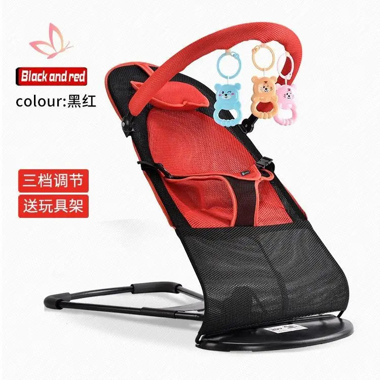 Baby Rocker Swing Chair Soothing Calming Tool Infant Feeding Change Recliner Foldable Adjustable Portable Comfortable Easy Care