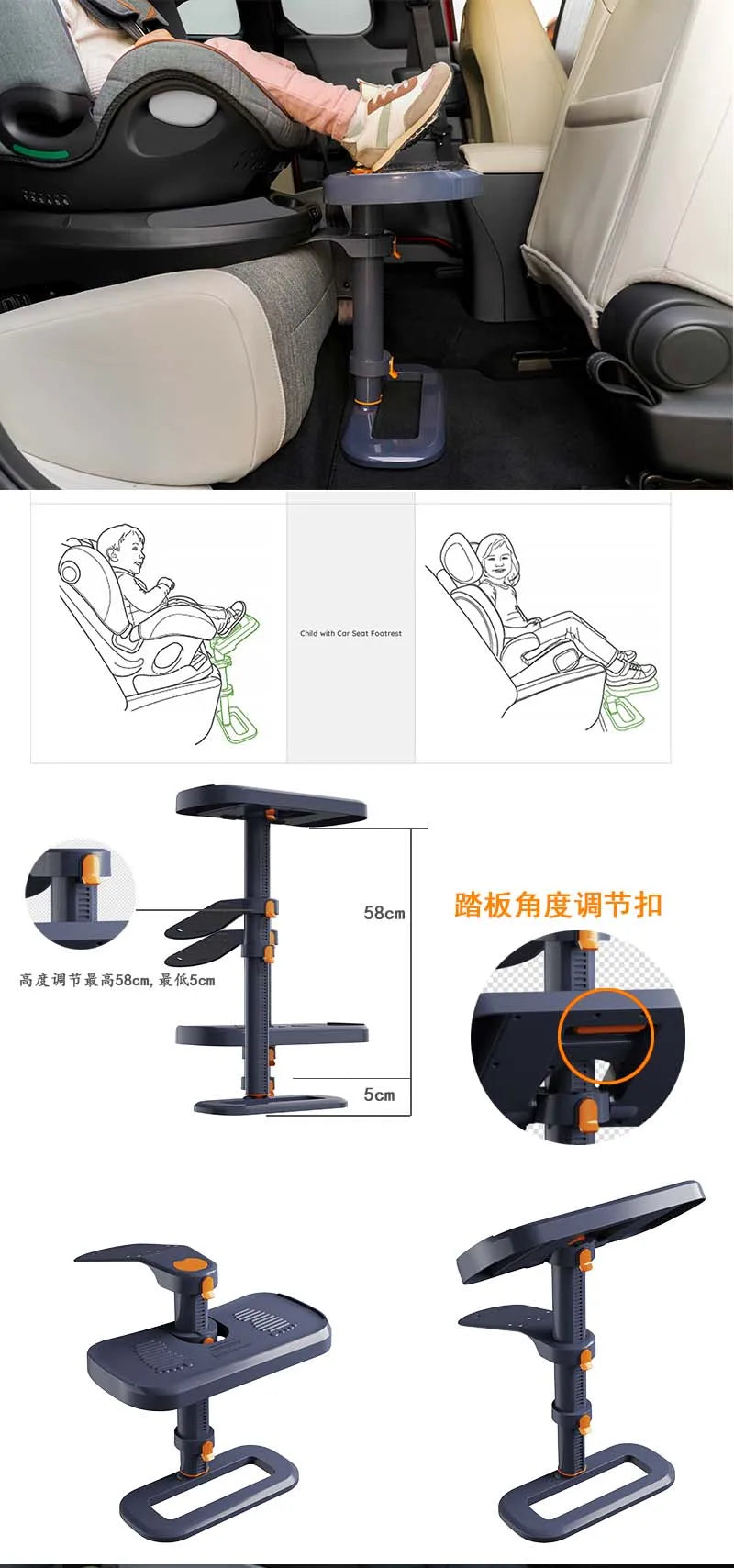 Kneeguard Kids Car Seat Foot Rest for Children and Babies. Footrest Is Compatible with Toddler Booster Seats for Easy Car Seat