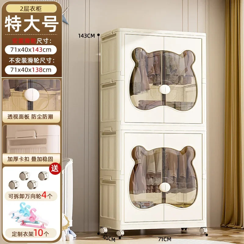 Wardrobe Clothes Baby Storage Cabinet Wardrobe Furniture Guarda Roupa Infantil Foldable Plastic Closet Bedroom Furniture