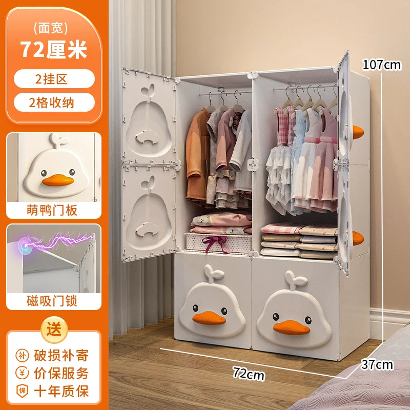 2025 Kids Wardrobe: Stainless Steel Storage Cabinet, Double Door Design Eco-Friendly & Child-Safe Easy Assembly Home Nursery