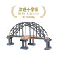 Wooden Train Track Racing Railway Street Sign Toys Bridge Tunnel Track Accessories Wood Tracks Creative Toys For Children Gift