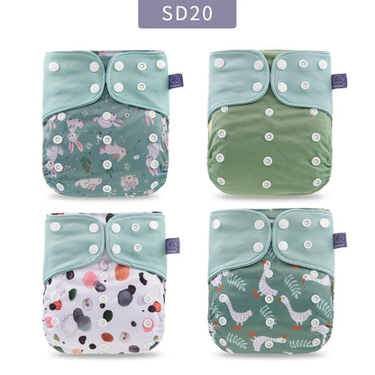 Elinfant 4-Pack Gray Mesh Cloth Diapers