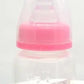 Infant Feeding Bottle | Mini 60ML, BPA-Free, Milk & Juice Feeder