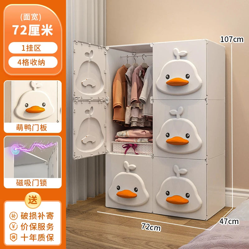 2025 Kids Wardrobe: Stainless Steel Storage Cabinet, Double Door Design Eco-Friendly & Child-Safe Easy Assembly Home Nursery