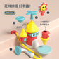 Baby Children's bath toys Water play toys Boys Girls bathing fun Electric water play artifact  Fun shower toy