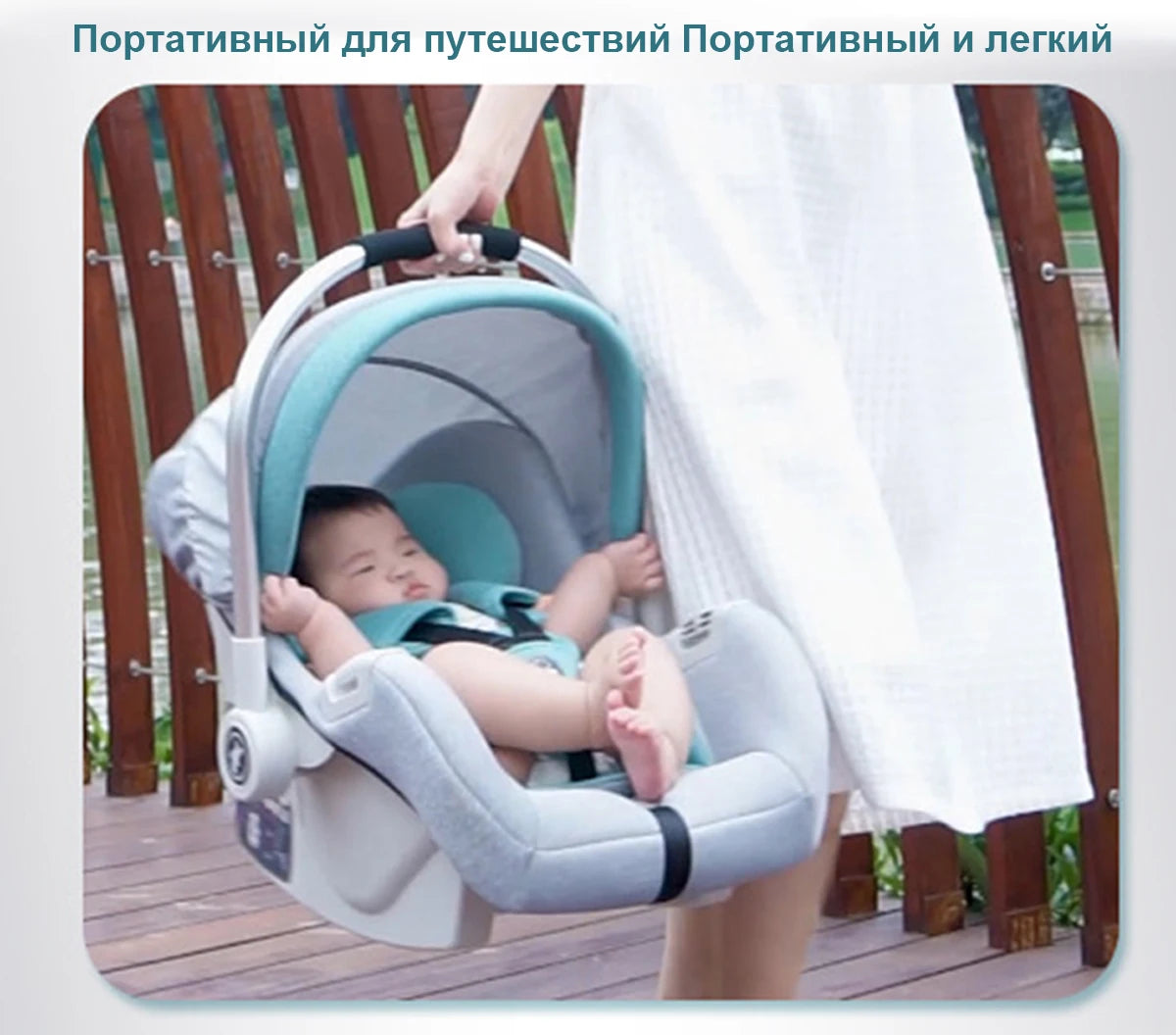 Baby Carriage Foldable Safety Seat Children's Basket Portable Car Cradle For Newborns Free Delivery