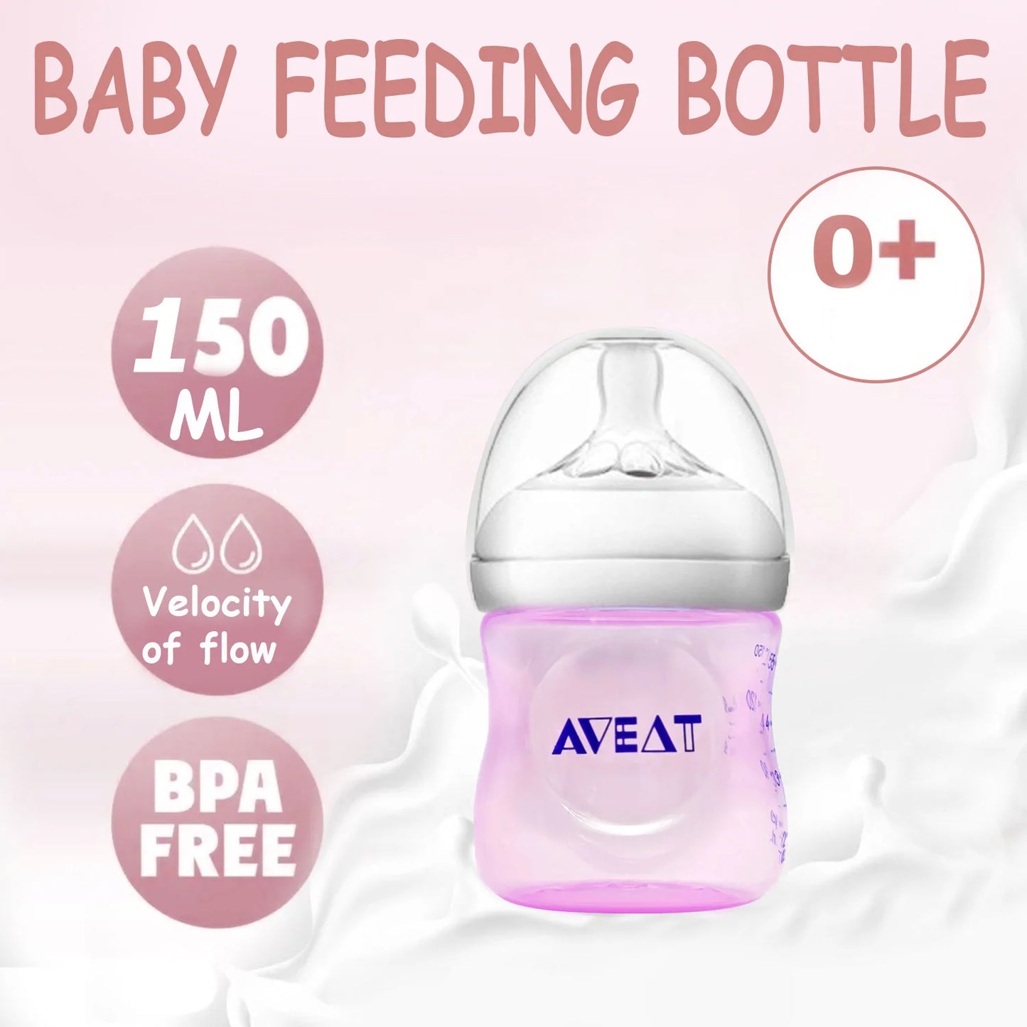 150/250ml Petal Baby Feeding Bottle – Wide Caliber, Drop-Resistant, Gift Item