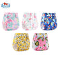 5pcs Babyland Washable Diapers – Eco-Friendly Pocket Nappies (3–15kg)