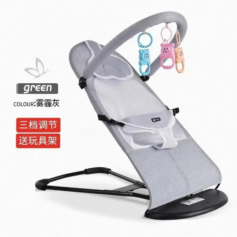 Baby Rocker Swing Chair Soothing Calming Tool Infant Feeding Change Recliner Foldable Adjustable Portable Comfortable Easy Care