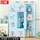Low Profile Kids Storage Cabinet Cute Baby Clothes Organizer With Plastic Shelves For Nursery Toddler Room Furniture