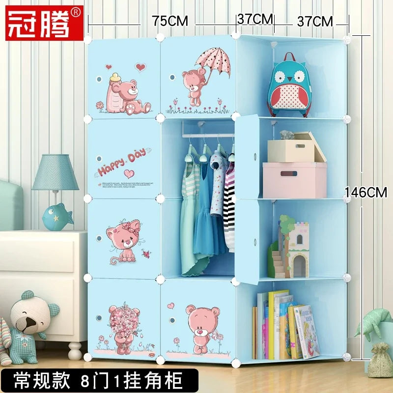 Low Profile Kids Storage Cabinet Cute Baby Clothes Organizer With Plastic Shelves For Nursery Toddler Room Furniture