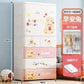 Bedroom Closet Wardrobe Storage Cabinet Plastic Cupboard Partitions Wardrobe Bedroom Baby Chest Guarda Roupa Home Furniture