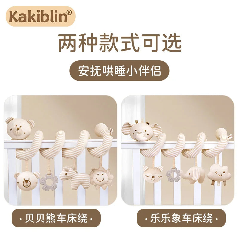 Car Seat Infant Baby Spiral Activity Hanging Toys Stroller Bar Crib Bassinet Mobile with Mirror BB Squeaker and Rattles Gift New