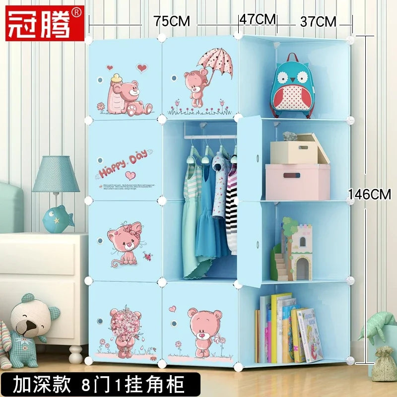 Low Profile Kids Storage Cabinet Cute Baby Clothes Organizer With Plastic Shelves For Nursery Toddler Room Furniture