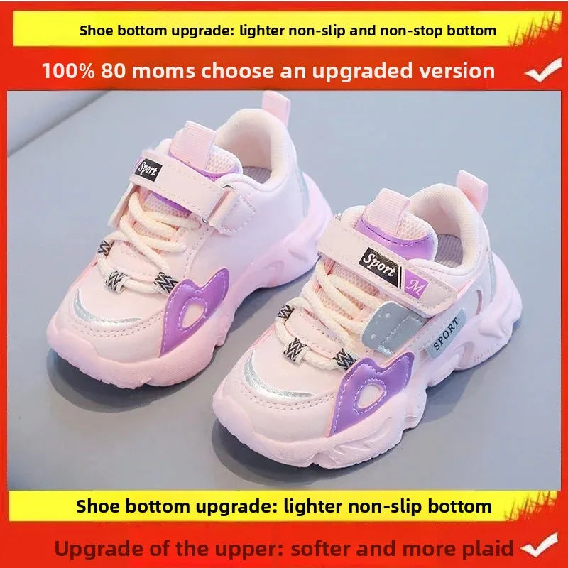 Spring Autumn New Style Children's Shoes Anti-Fall Learning to Walk Shoes Leather Surface for Babies Age 1 to 3 Kids Sports Shoe
