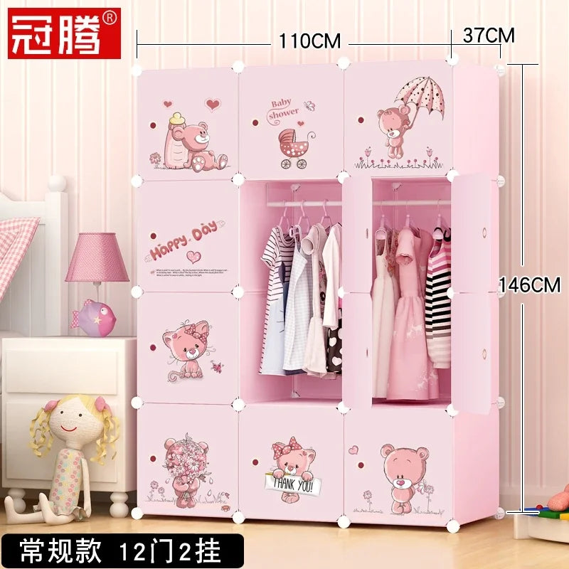 Low Profile Kids Storage Cabinet Cute Baby Clothes Organizer With Plastic Shelves For Nursery Toddler Room Furniture