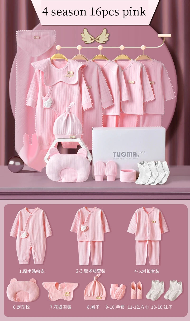 16/18/19/21/22pcs Newborn Clothes Set Angel Wing Baby Clothing Suit Pure Cotton 0-1Y Kids Unisex Infants Underwear Set No Box