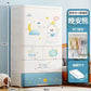 Bedroom Closet Wardrobe Storage Cabinet Plastic Cupboard Partitions Wardrobe Bedroom Baby Chest Guarda Roupa Home Furniture