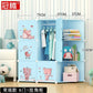 Low Profile Kids Storage Cabinet Cute Baby Clothes Organizer With Plastic Shelves For Nursery Toddler Room Furniture