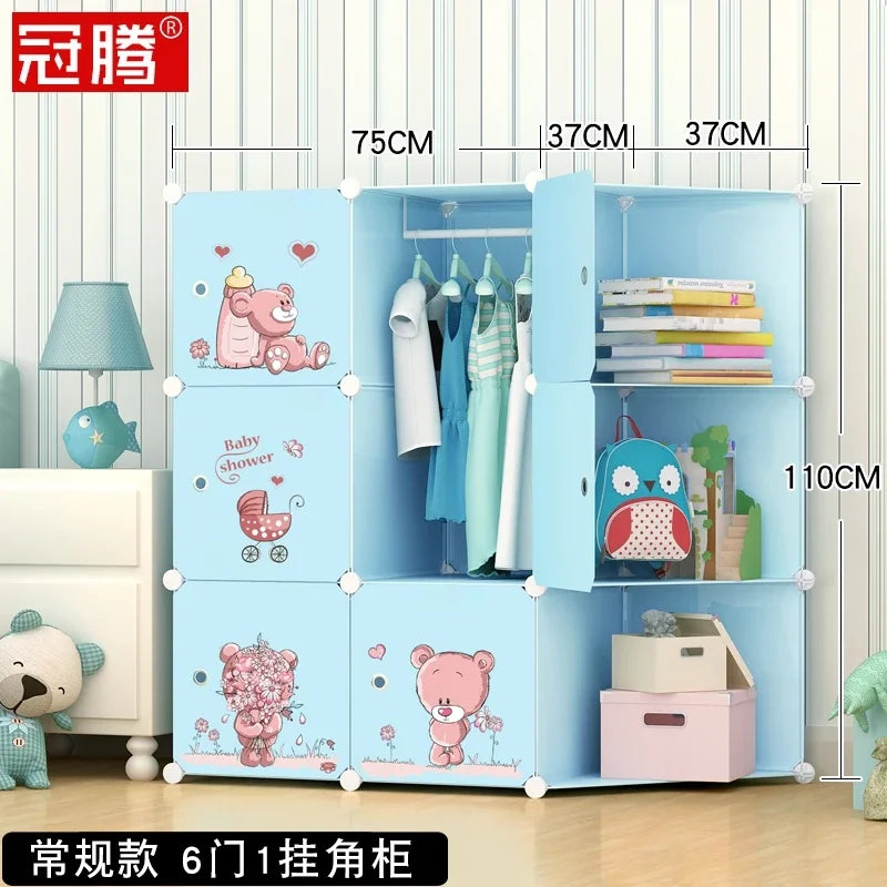 Low Profile Kids Storage Cabinet Cute Baby Clothes Organizer With Plastic Shelves For Nursery Toddler Room Furniture