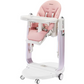 Multifunction 3 in 1 Baby High Chair Baby Eating Feeding Dining Chair