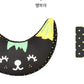 Safety Neck Pillow for Kids Car Seat Belt Shoulder Guard Child Neck Cushion Child Head Protection Sleep Pillow On Car Crescent